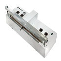 Commercial Vacuum Sealers: The Ultimate Packaging Machine